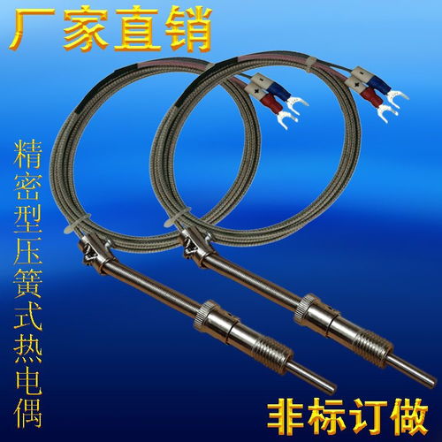 广东供应商或成西门子室内温度传感器工业优势路径